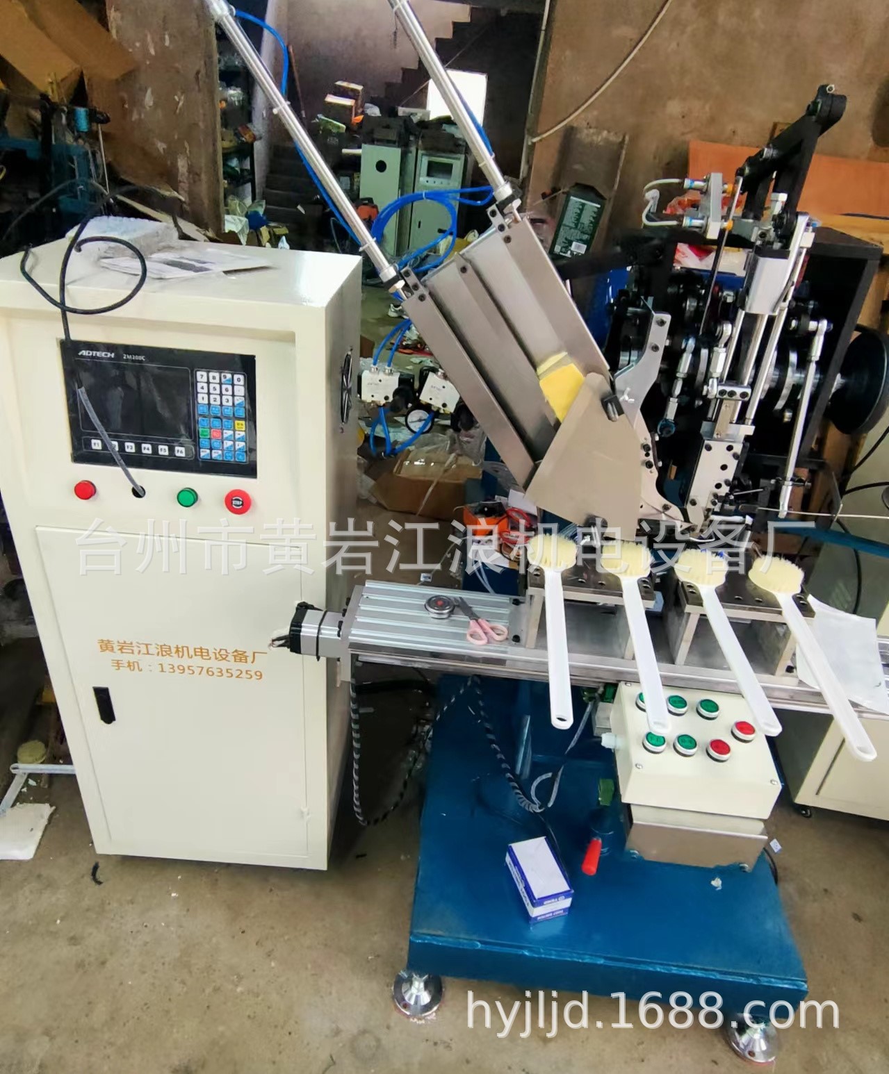 高速机电脑植毛机数控植毛机床厂家直供专业