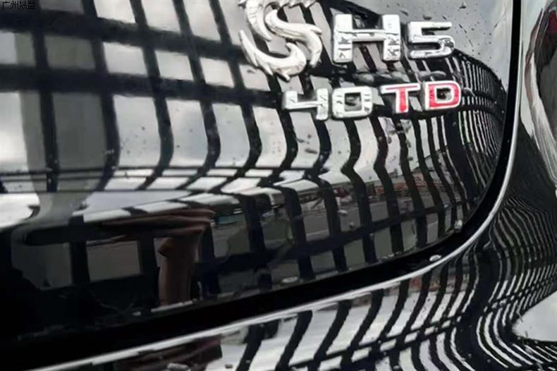 Suitable for Hongqi Dragon Logo Car Modification Metal Car Stickers, Body Side Emblems, and Window Decoration Accessories