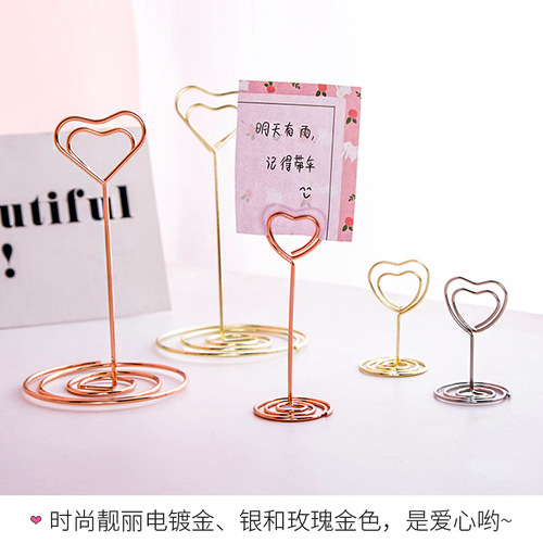 Creative Name Card Holder Heart-shaped Sticky Note Clip Wedding Metal Desktop Ornament Seat Card Holder Heart-shaped Message Clip Wholesale