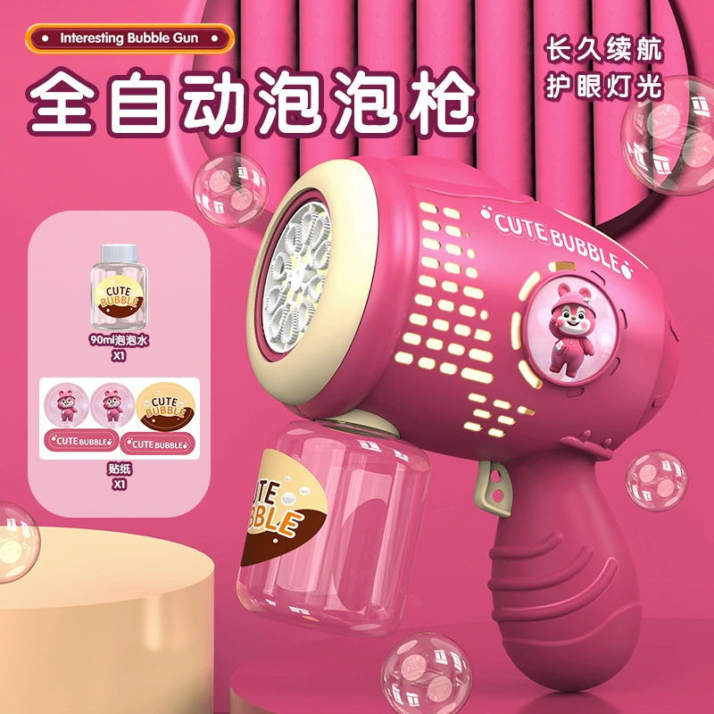 Electric astronaut, handheld bubble gun, automatic bubble machine, toy, internet celebrity, fully automatic