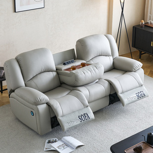 Zero Wall electric first-class space multi-functional cabin leather sofa straight row living room small apartment home theater sofa