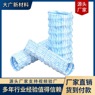 ���Ƴ���䓽z��ˮܛ�� ��··��·��B��ˮPRC80mmܛʽ͸ˮ��