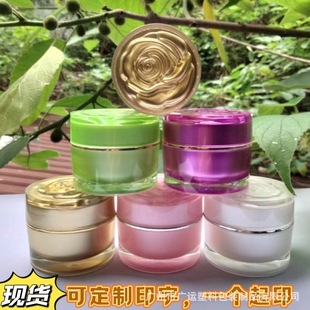 10g15g20g30gõ�廨�w������ƿ ��˪��˪ƿ��˪��˪ ��˪���b��ƿ