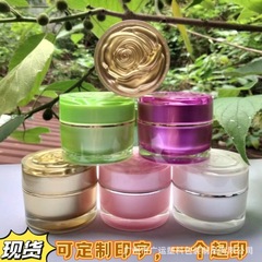 10g15g20g30g玫瑰花蓋亞克力瓶 面霜膏霜瓶日霜晚霜 眼霜分裝空瓶