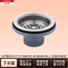 304���P�ˮ����ˮ��ϴ����β���ˮ�ܻ��@110Ҏ���ˮ��ϴ���