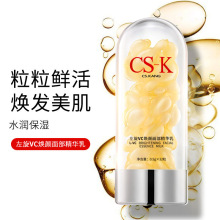 ����VC����A���aˮ�����沿���AҺܛ�z��0.5gVCIP���A�����wɫ