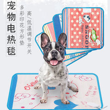 늟̺220V؈䶬ů˯|ӟ|ץ؈CC{