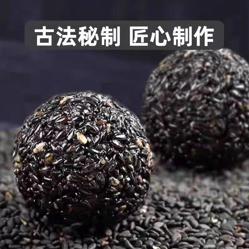 tb_image_share_1732595615392.j