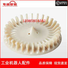 ABB݆ݞHub 2N2338TCP hr