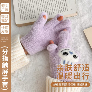�¿�ɐ����^��ͨ�|��Ů�ﱣů����ᘿ��W����Ů��ָ���׷���