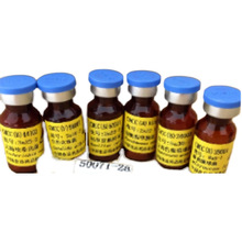 D-(+)-乳糖一水合物色谱纯HPLC≥99%CAS:64044-51-5试剂标准物质