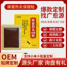 ���۸�ș����N�S��OEM�ܽ���ֱ���i׵��׵�P�����F�����j��Ħ��