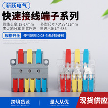 LT-636���M����늾��B�����־����Ӿ�����늾���|�B�������ٽ��^