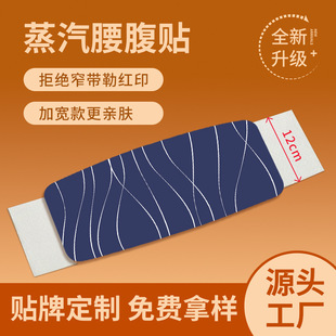 �羳Ӣ�Ĵ��b����ů�i�N�o���i׵�N����ů�����ůϥ�w�l�����N