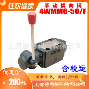 �Ϻ����4WMM6G50/F�քӓQ���y���̙C܇������λ���ɏ�λ��