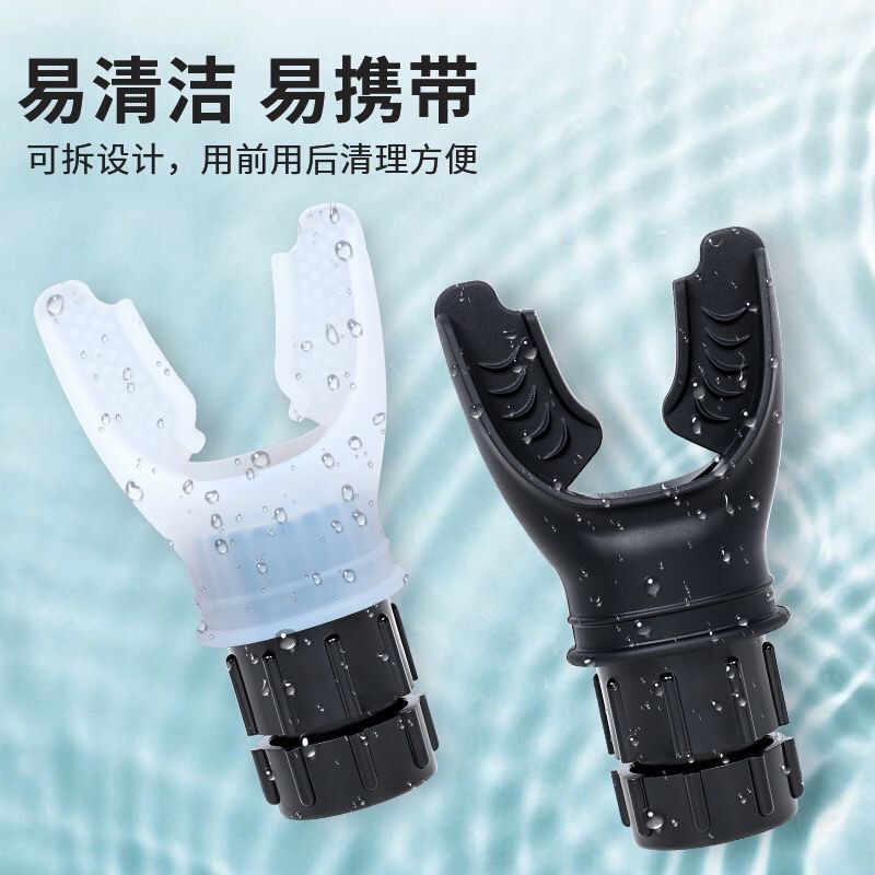 Breathing Resistance Trainer, Running, Yoga, Swimming, Lung Capacity, Strong Lungs, Convenient Abdominal Pressure Exercise Equipment, Respirator Breathing Resistance Trainer, Running, Yoga, Swimming, Lung Capacity, Strong Lungs, Convenient Abdominal Pressure Exercise Equipment, Respirator