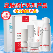 ���е��̖����Ժ���o�wƷ���bˮ���aˮ�������м���Ĥ�t�ü����o