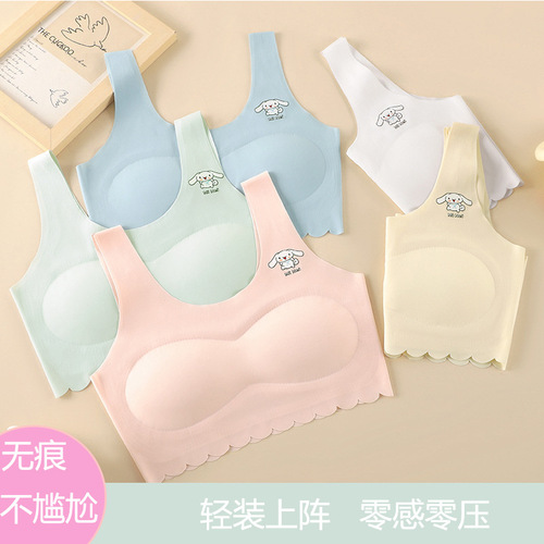 Bustier for teenage girls, developmental stage underwire cups, pure cotton bra pads, camisole, halterback, backless bra for high school and middle school students