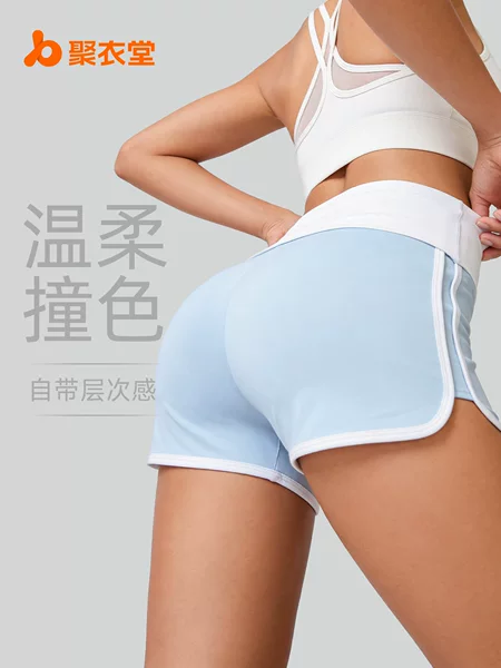 Juyitang Summer New Color-Blocking Yoga Shorts Cycling Sports Slimming High-Waisted Butt-Lifting Fitness Pants for Women
