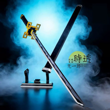 DK1515������һ��֮��������������ƴװ���ֵ���ľ��߰ڼ��п羳
