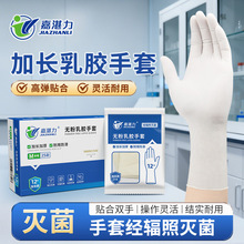 ��տ�����z���� 12���t�Ü���o�����z���� �t�Ü���z������