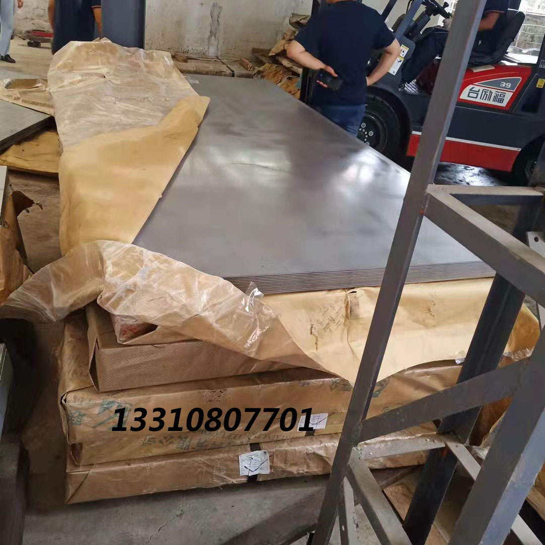 供应B550L汽车结构钢 B590L热轧酸洗卷板 B750GJ汽车钢板 可零售