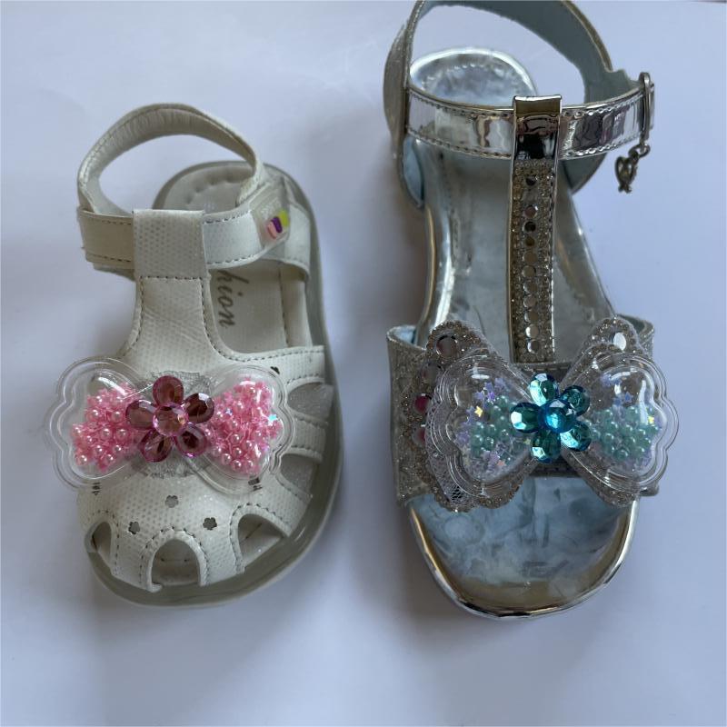 微信图片_20231120180236(1)