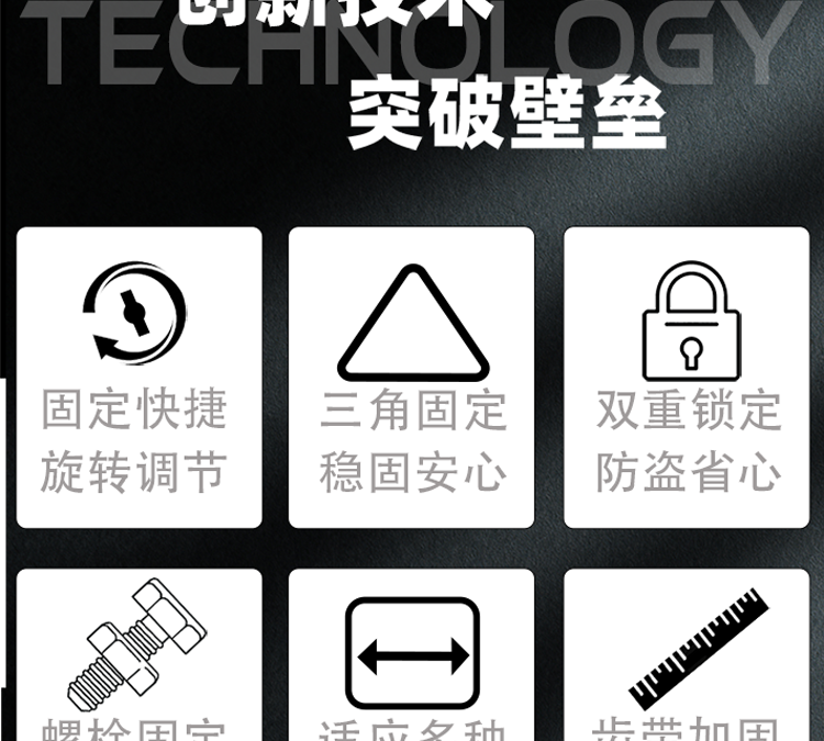 Car Roof Bike Rack Luggage Rack Car Roof Bike Rack Car Bike Rack Universal Model