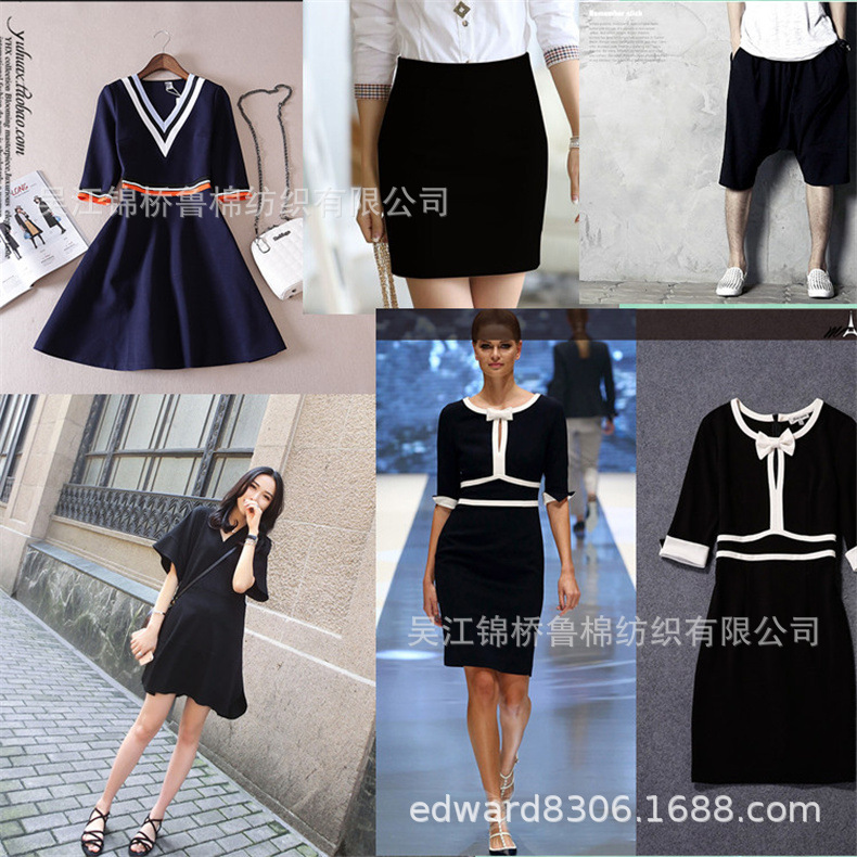 全涤蚂蚁布色织彩条循环抽条提花针织汗布印花+TPU透气皮膜复合布