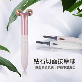 跨境二合一美容仪电烫睫毛器电动卷翘便携持久定型睫毛卷烫器