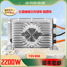 ȁZ늙C73V30Aˮ늄݆܇܇^܇ѩ܇