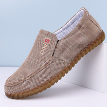 老北京布鞋男单鞋春秋透气时尚休闲鞋男鞋防滑牛筋底中老年爸爸鞋