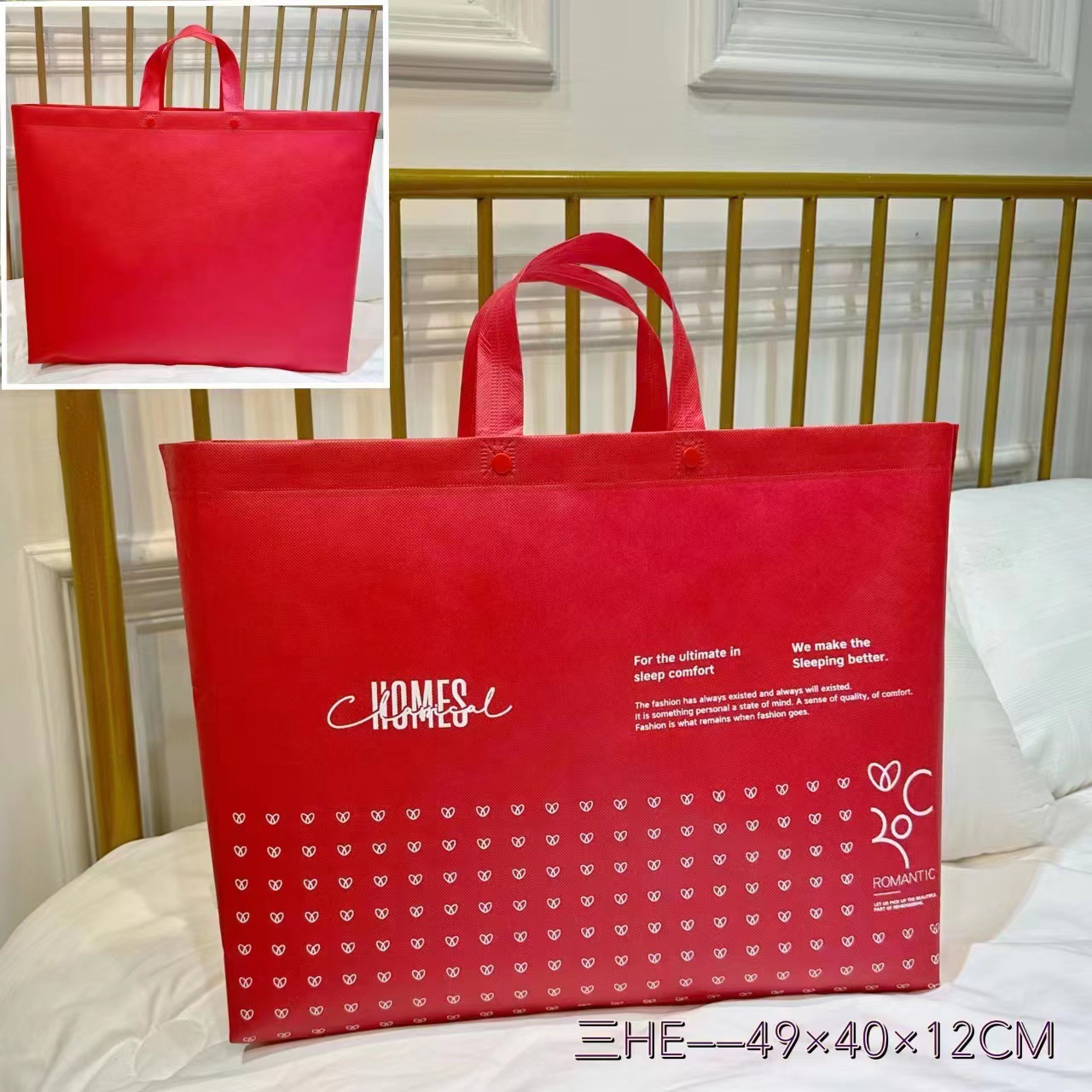 加厚无纺布袋手提袋 印logo彩色袋环保袋 夏被系列四件套 厂家批