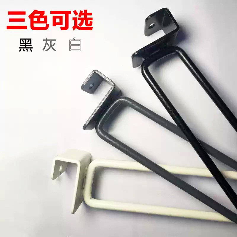 スーパーマーケットの棚の横棒の二重線のフックの部品の方通の横梁の方管の間食のアクセサリーは展示して相のフックの色をプラスします。|undefined