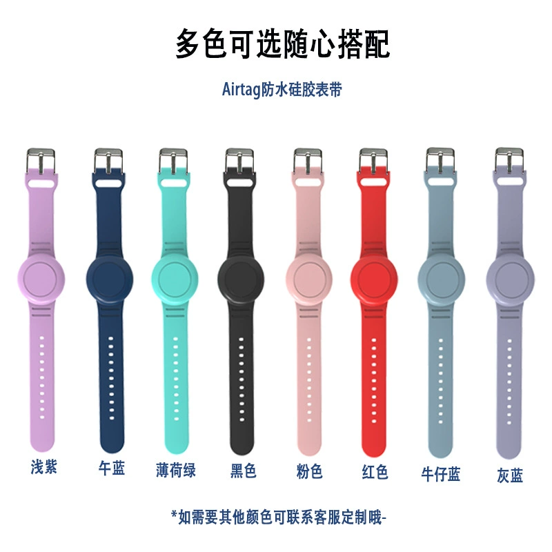 Силиконовый водонепроницаемый защитный чехол для Apple