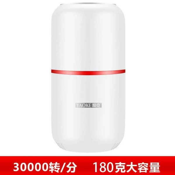 Capacious, white, 180 gram