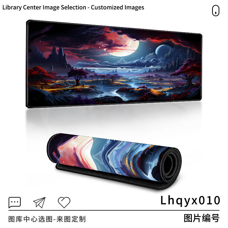 Lhqyx010