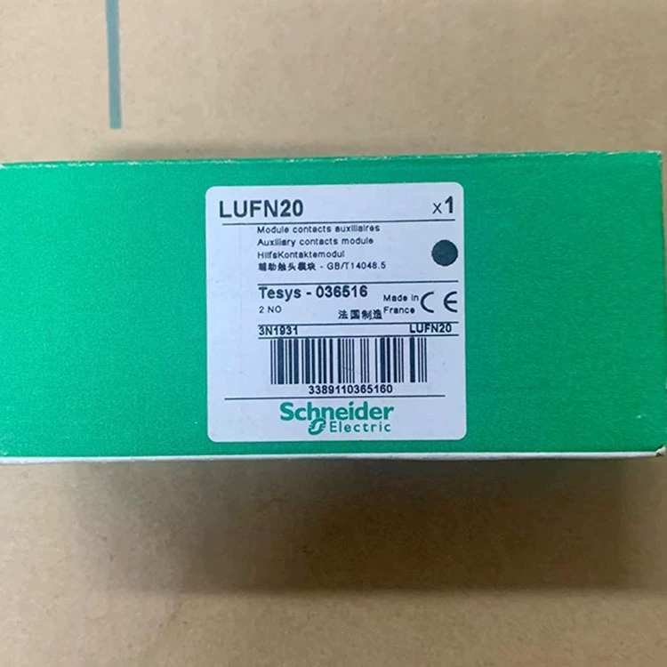 LUFN11/LUFN20/LUFN02 Шнайер/Де LUF Вспомогательный контактный модуль новый оригинальный подлинный