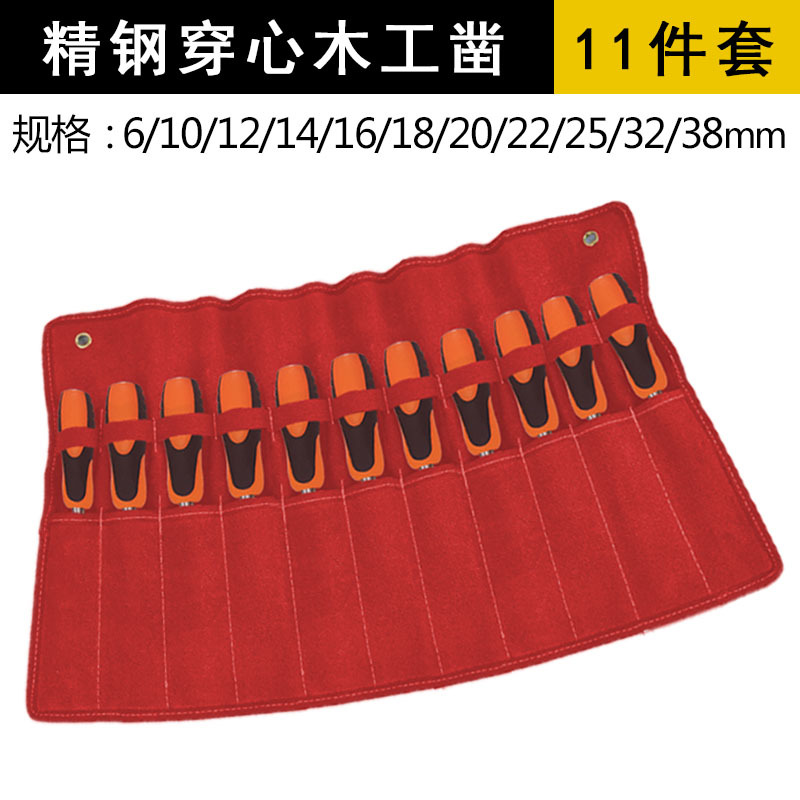 Carpintería cincel núcleo cincel talla cincel especial pala plana de acero especial cincel plano herramienta de carpintero