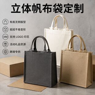 �羳�������ᷫ�����ذ�����logo�̄նYƷ�Ӻ��޲�����I�������