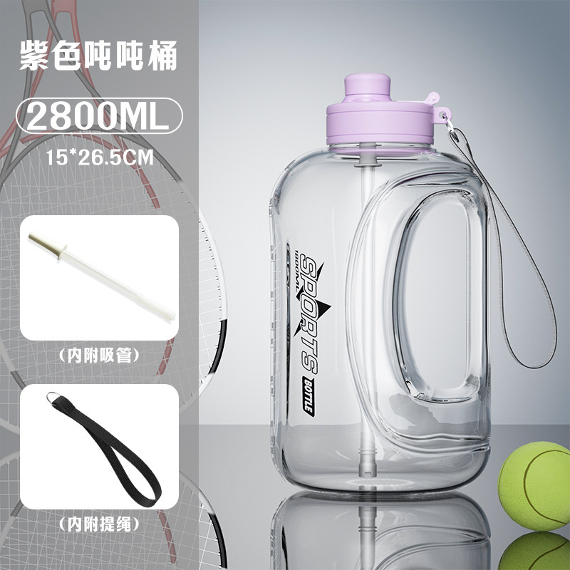 2025爆発の大容量のプラスチックカップの屋外の運動のフィットネスのトンの桶の双飲の高温のコップのランニングのコップ|undefined