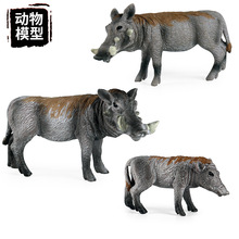 儿童仿真静态实心动物疣猪模型家禽野猪家猪模型手办玩具塑胶摆件