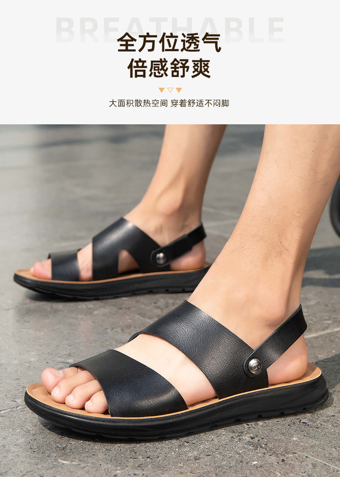 Dép sandal nam hở ngón chất liệu da PU chống trơn, quai khóa, phong cách thể thao đi biển mùa hè — Màu xanh lam, Nâu vàng, Nâu Đen, Nâu đậm chi tiết 10