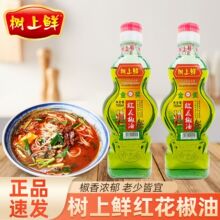 �����r������150ml�����Ĵ������׾����ͼ���ɽ�������齷�����l