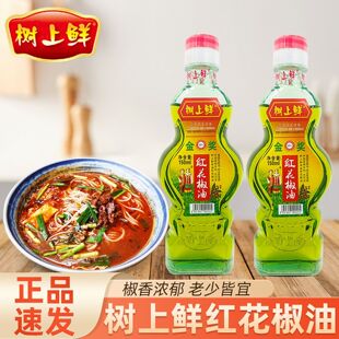 �����r������150ml�����Ĵ������׾����ͼ���ɽ�������齷�����l