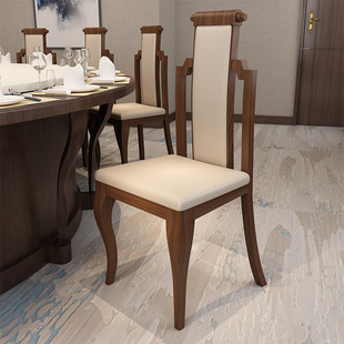 Iron New Chinese Style Hotel Dining Chair Hot Pot Restaurant Restaurant Banquet Bed and Breakfast Box Backrest Classical Soft Chair