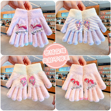 小马宝莉儿童女童手套女孩全指五指手套冬季加绒保暖公主女冬可爱