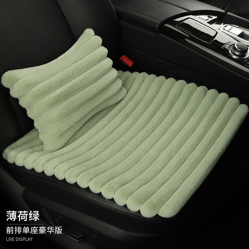 新しい横格のぬいぐるみの車のクッションの3つのセットの保温のシングルシートの四角のクッションの5つの席は背もたれの保温のシートカバーを縛りません。|undefined