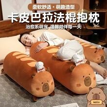 ��Ƥ������ż�������п������^����W��ë�q����L�l����Ů���Y��