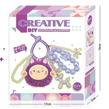 �羳�¿� ��ͯDIY�ֹ�ë�����޴�����δ���ƴװ��Ʒ�Ҽ���װ���